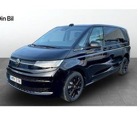 VOLKSWAGEN MULTIVAN T7 LIFE KORT ÖVERHÄNG EHYBRID 4-MOTION