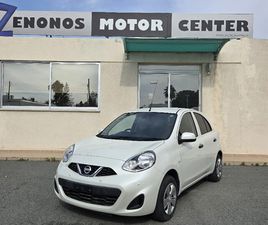 NISSAN MARCH 1,2L 2022