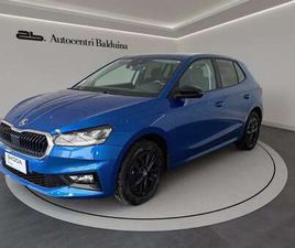 1.0 TSI YOUNG EDITION 95CV