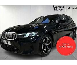 BMW 330 E TOURING M-SPORT H K DRAG COCKPIT PL