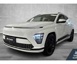 HYUNDAI KONA ELECTRIC LONG RANGE RANGE, DIGITAL NØKKEL, ACC, 360KAM, VENTILERT+++ 2024 HVIT