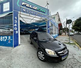 CHEVROLET PRISMA 1.4 8V ECONOFLEX MAXX