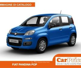 1.0 FIREFLY 65CV HYBRID POP