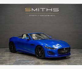 5.0 V8 R-DYNAMIC AUTO EURO 6 (START/STOP) 2DR