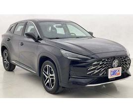 MG ONE STD 1.5 | ZERO DOWN PAYMENT | HOME TEST DRIVE