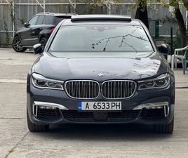 BMW 750 LONG / FULL / X-DRIVE / M-PACK / 78 000КМ