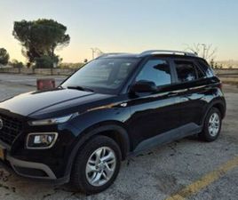 INTENSE אוט׳ 1.6 (123 כ״ס)