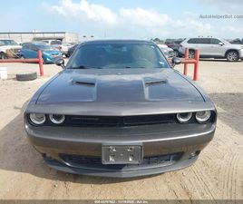 DODGE CHALLENGER SXT* PENTASTAR* 2КЛЮЧА* BUY NOW* КРАЙНА ЦЕНА ДО БГ