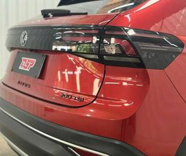 VOLKSWAGEN NIVUS LAUNCHING ED. 1.0 200 TSI FLEX AUT 2021