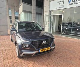 INSPIRE אוט׳ 1.6 (121 כ״ס)