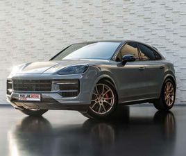 PORSCHE CAYENNE S COUPE