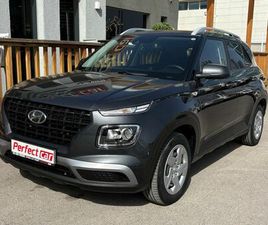 INSPIRE אוט׳ 1.6 (121 כ״ס)