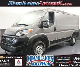2025 RAM PROMASTER LOW ROOF