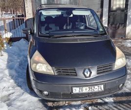 RENAULT ESPACE RENAULT GRAND ESPACE 2.2 DCI