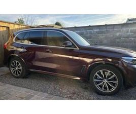 ② BMW X5 XDRIVE45E PANO KEYLESS SOFTCLOSE LED NAVI FULL — BMW — 2EMEMAIN