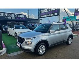 INTENSE אוט׳ 1.6 (123 כ״ס)