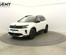 HYBRIDE RECHARGEABLE 225 E-EAT8 SHINE PACK