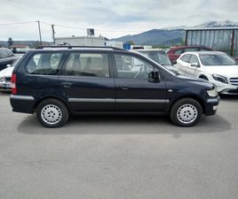 MITSUBISHI SPACE WAGON 2.0 7МЕСТНА