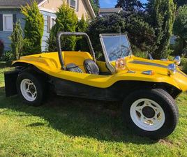 VOLKSWAGEN BUGGY VW DUNE BUGGY