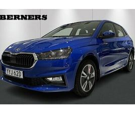 SKODA FABIA STYLE 1.0 TSI DSG