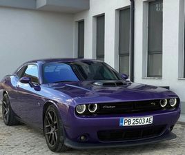 DODGE CHALLENGER 6.4 SRT 500HP / КАСКО/ ГЕНЕРАЦИЯ /БЕЗ ЗАБЕЛЕЖКА