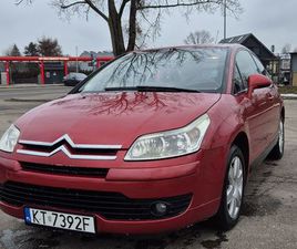 CITROEN C4 COUPE 1.6HDI, 5L/100KM, BEZ DPF I DWUMASU KNURÓW • OLX.PL