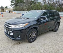 TOYOTA HIGHLANDER SE * СТАВА НА ГАЗ*