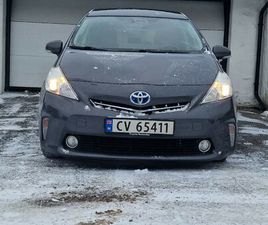 1,8 VVT-I HYBRID EXECUTIVE