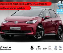 ID.3 PRO S IQ.LIGHT NAVI KEYLESS AREAVIEW TRAVE...