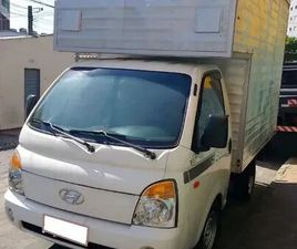 HYUNDAI HR 2.5 TCI DIESEL (RS/RD) 2007