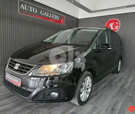 SEAT ALHAMBRA SEAT ALHAMBRA DSG AUTOMATIK XENON 7 SJEDISTA UVOZ NJEMACKA