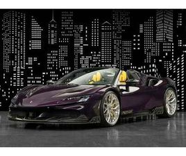 FERRARI SF90 SPIDER FERRARI | SF90 SPIDER KEYVANY 1 OF 10 | VIOLA HONG KONG COLOUR