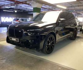 BMW X7 M60I | GUARANTEED WARRANTY | 0 DOWN PAYMENT