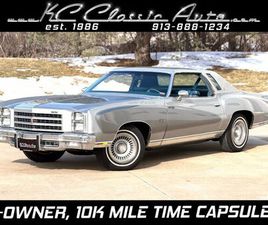 1976 CHEVROLET MONTE CARLO LANDAU