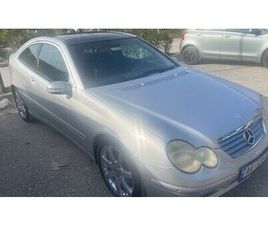 SHITET BENZIN - GAZ OSE NDERROHET