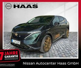 NISSAN ARIYA 87KWH ADVANCE PACK ACC+LED+NAVI 21