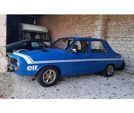 1973 RENAULT 12 A VENDRE