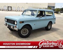 1977 INTERNATIONAL HARVESTER SCOUT