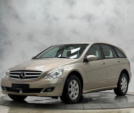 MERCEDES CLASSE R R 320 320CDI V6 224HK 4X4 6 SETER /DEFA/KROK/SKINN/CRUISE/++
