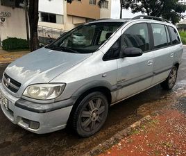 ELEGANCE 2.0 MPFI FLEXPOWER 8V 5P