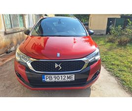 CITROEN DS4 CROSSBACK CITROEN DS 4 CROSSBACK DS4