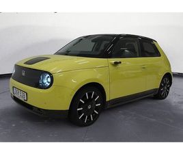 HONDA E HONDA E E ADVANCE 17