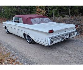 OLDSMOBILE DYNAMIC 88 CABRIOLET