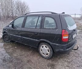 VOLKSWAGEN VENTO ОПЕЛ ЗАФИРА 2.0 ТДИ ГР. КОСТИНБРОД • OLX.BG