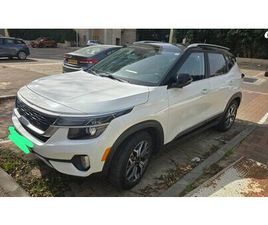 EX אוט׳ 2.0 (149 כ״ס)