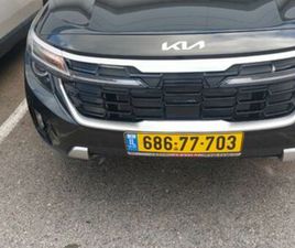 PREMIUM אוט׳ 2.0 (149 כ״ס)