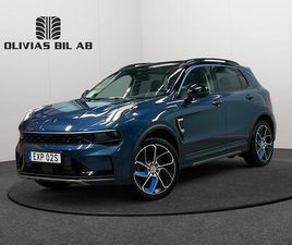 PHEV DCT DRAGKROK I PANORAMA I 360° KAMERA I 1909KR/MÅN