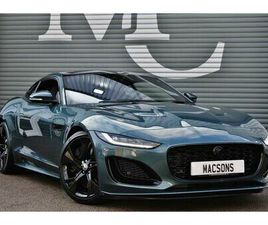 2023 JAGUAR F-TYPE 5.0 V8 P450 75 RWD COUPE