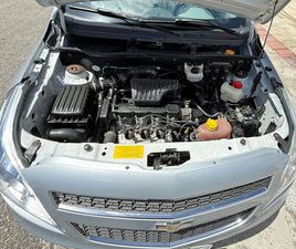 LTZ 1.4 MPFI 8V FLEXPOWER 5P