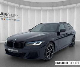 BMW SERIE 5 520D DAT M SPORT LASER HUD H/K AHK MEMORY KEYLESS